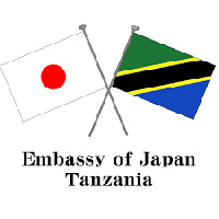 Japan, Tanzania kuendeleza ushirikiano