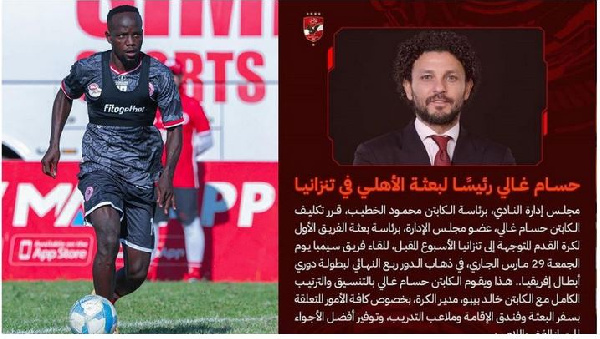 Aliyemvaa Chama, kuongoza msafara Ahly