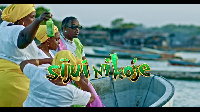 Whozu – Sijui Nikoje (Official Music Video)