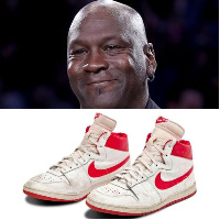 Viatu vya Air Jordan vilivyokuwa vikitumiwa na Michael Jordan