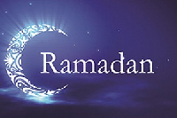 Waislamu wahimizwa kuendeleza  mema baada ya Ramadhani