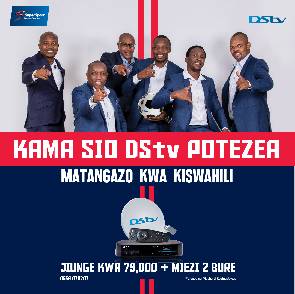 8705 DStv Stv FWC Swahili Commentator Ads Instagram1080px X 1080px 3 2 2 2  Jpg