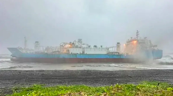 Meli yenye bendera ya Tanzania yazama Taiwan