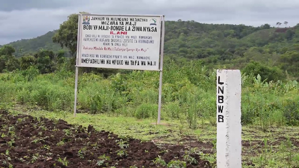 Sehemu ya eneo la marufuku, Nyasa