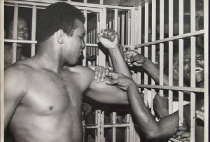 Muhammad Ali Jail