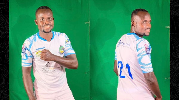 Elias Maguri mdogo mdogo Geita Gold FC