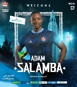 Salamba Adam