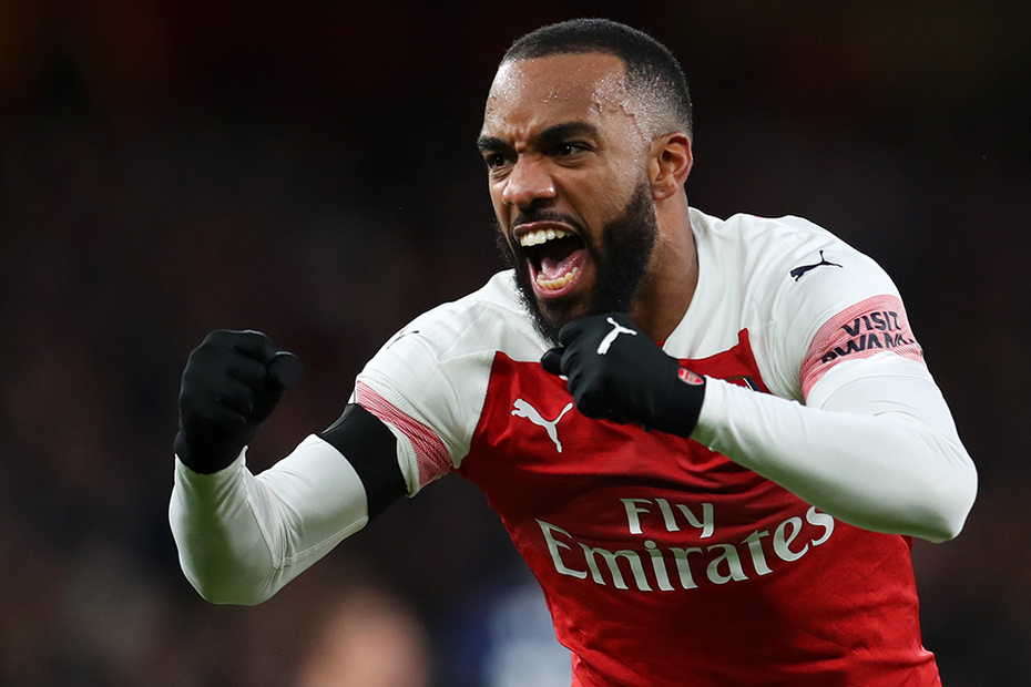 Arsenal Yataka Kumbadili Lacazette na Jembe la Sevilla