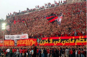 Mashabiki Al Ahly